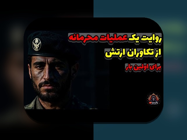 همه چیز درباره اسم همسر در گوشی نی نی سایت: راهنمای جامع برای کاربران ایرانی