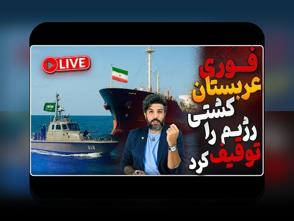 راهنمای کامل درباره بدون فیلتر وان ایکس بت: چرا این گزینه برای کاربران ایرانی اهمیت دارد؟