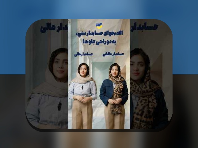 ابزارهای مدیریت مالی کسبوکار: راهنمای ابتدایی برای بهبود بودجه و سودآوری در کسبوکارهای ایرانی